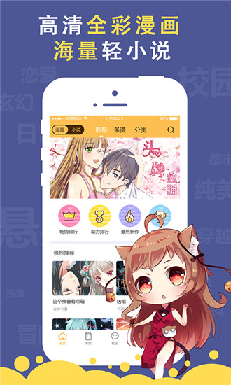 Ԫͼ0