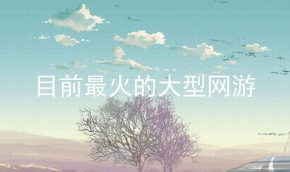 ĿǰĴϼ