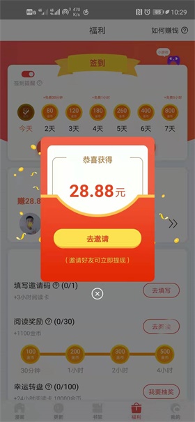 ͼ2
