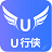uu