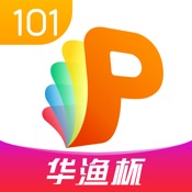 101PPT