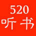520