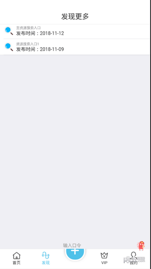 ͼ2