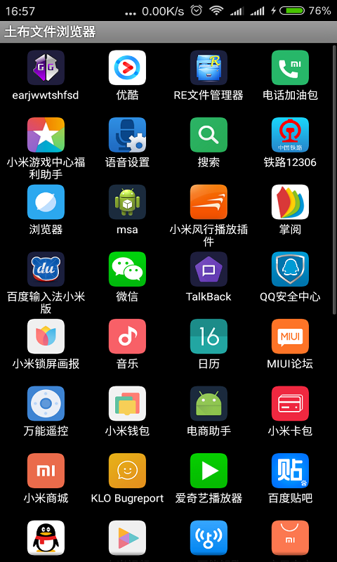 ļ