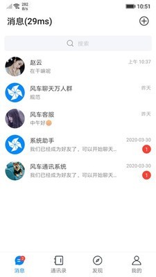 糵IM