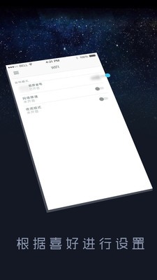 Wifiʵù