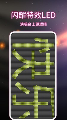 LEDֳֵĻͼ1