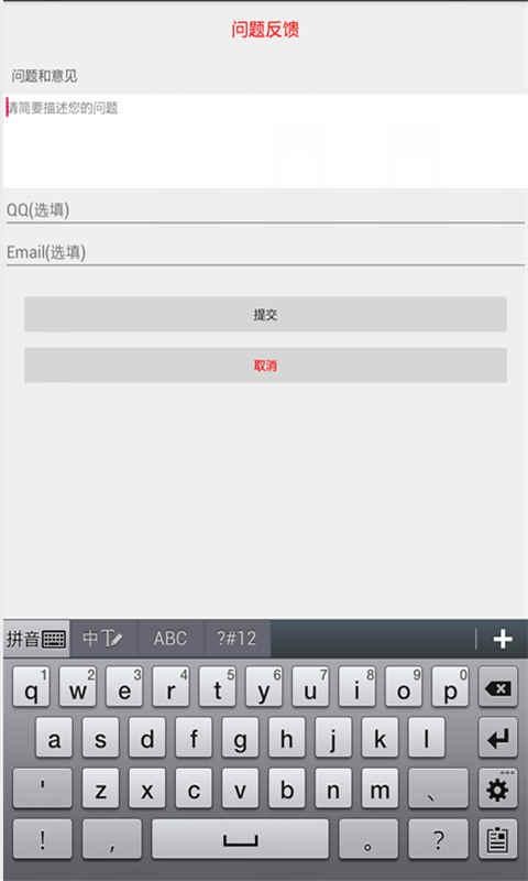 ɫWiFi