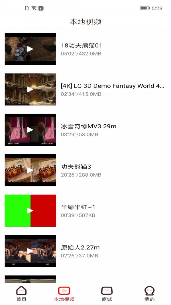 Ӿ3Dͼ2