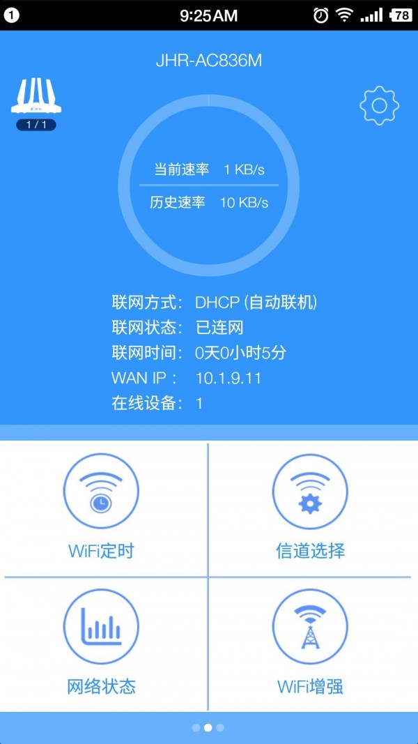 JCG·ͼ1
