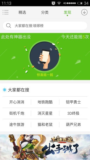 htc̳