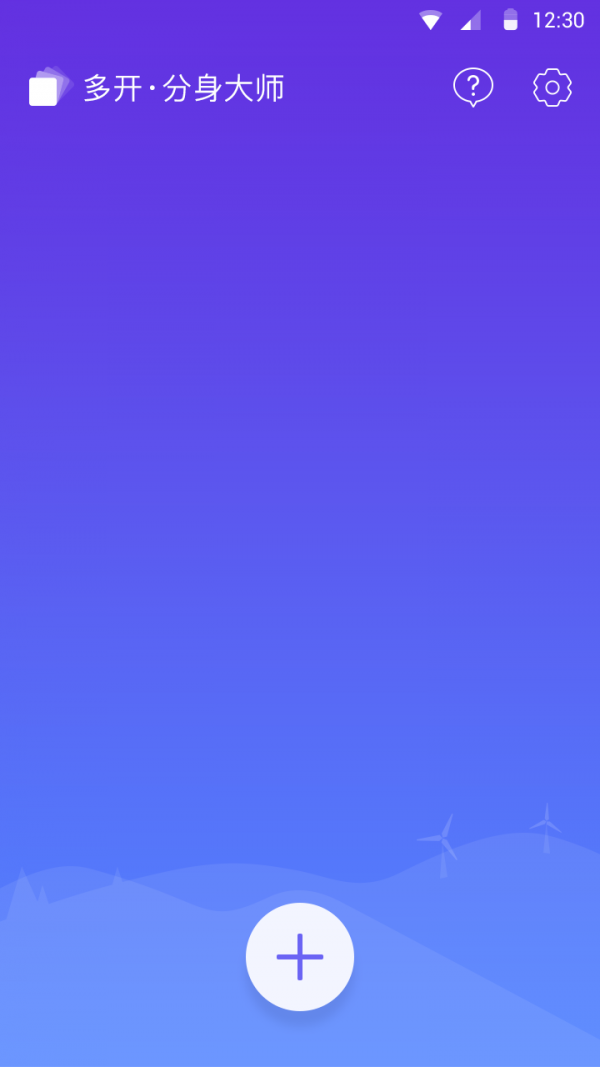 360ʦ࿪ͼ3