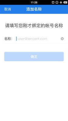 优令