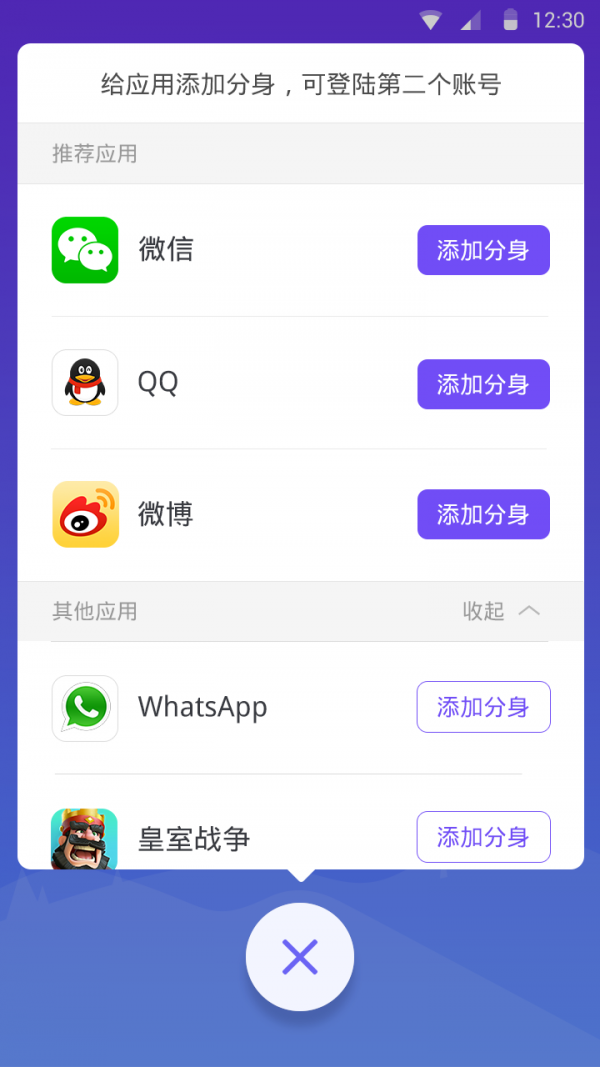 360ʦ࿪