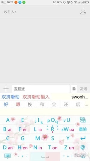 뷨