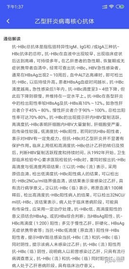 ѻ鵥