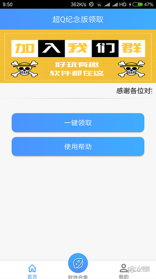 qͼȡͼ1