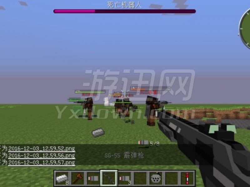 ҵǹеRPGϰ İ1.7.10ͼ