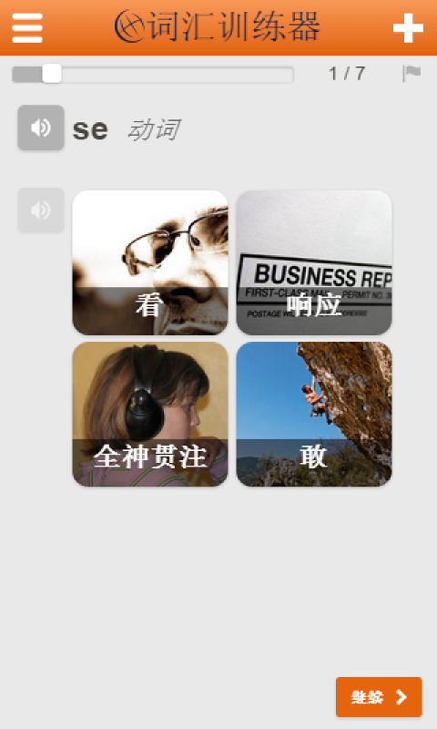 ʻѧ