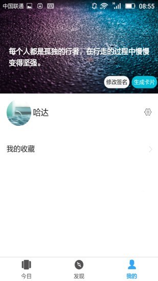 ʫԶͼ2