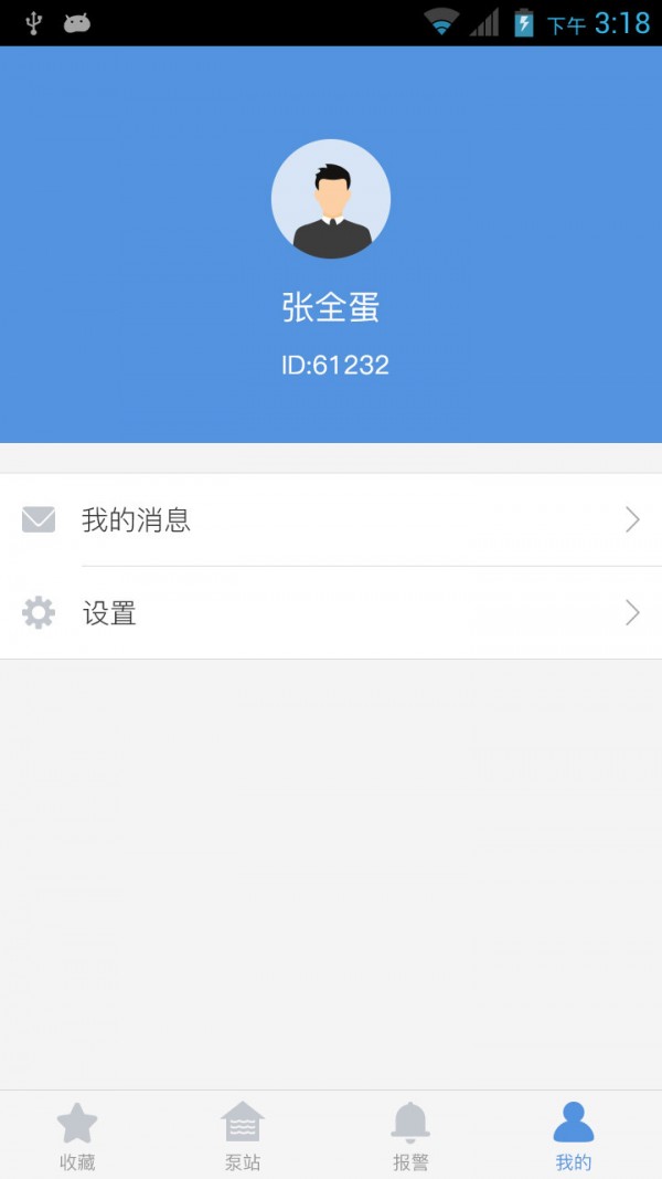 վͼ3