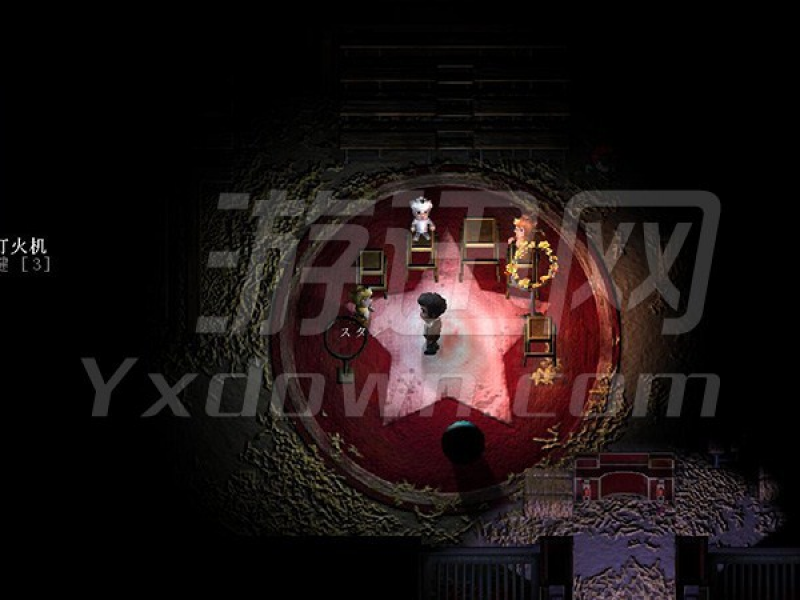 2Dark İͼ
