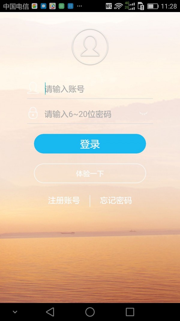 쾯ͼ2