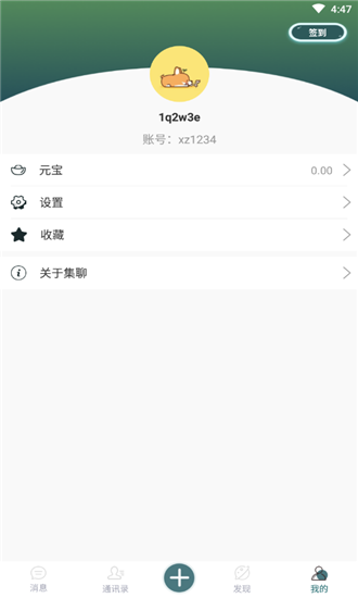 ͼ2
