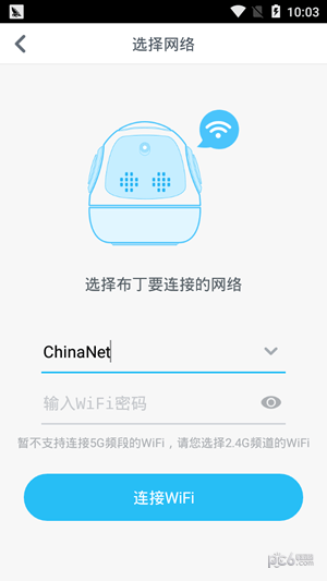 㶹
