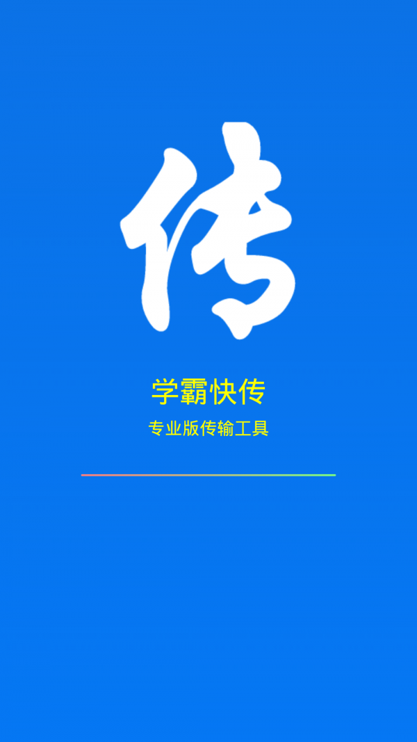 ѧԿ촫