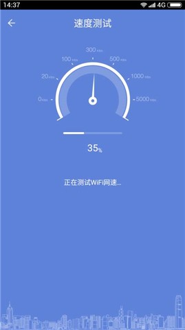 Power WiFiͼ3