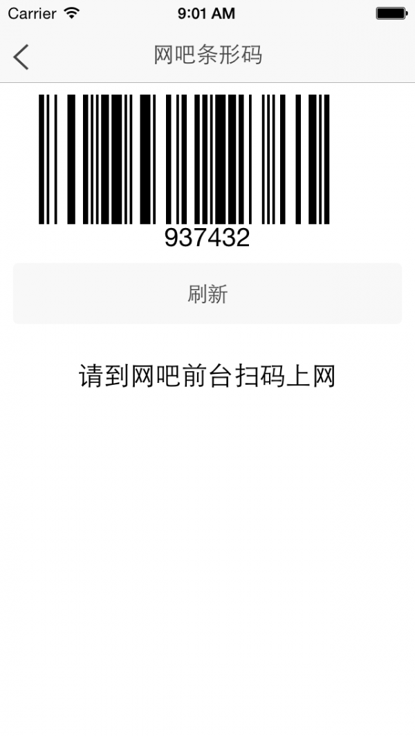 Eͼ1