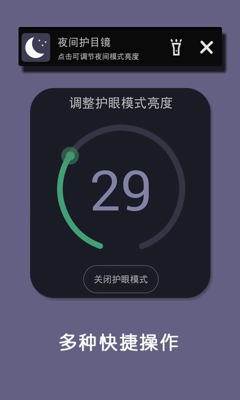 ҹĿͼ3