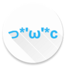 (Cloud emoticon)