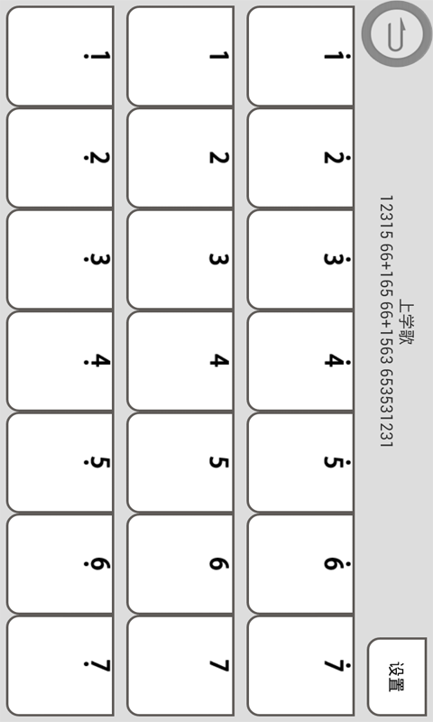 ʼͼ3