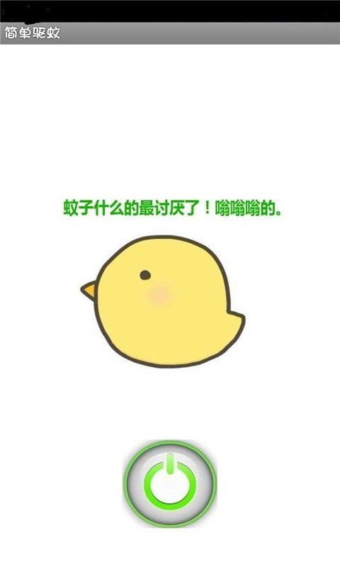 ֻͼ1