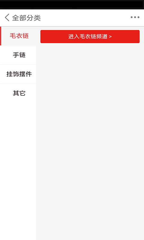 鱦Ʒ