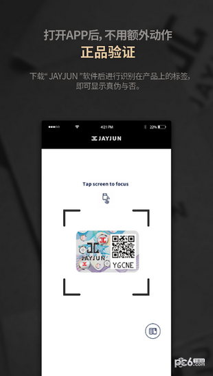 JayJunݿͼ1