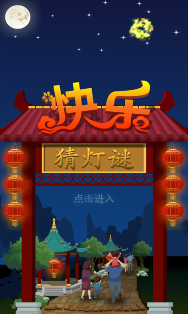 ũ