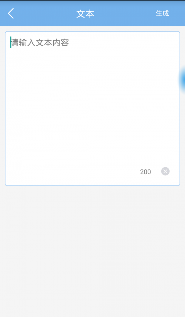 ɨ뾫