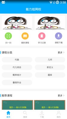Уͼ0