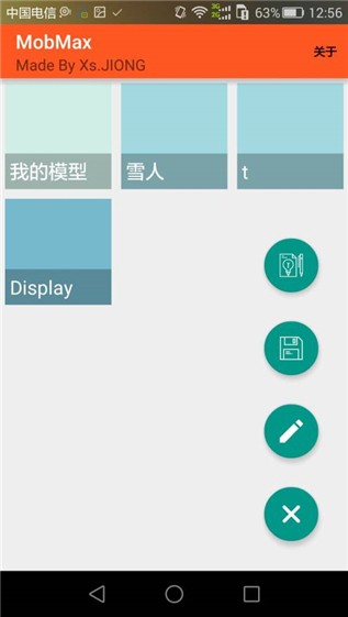 MobMax
