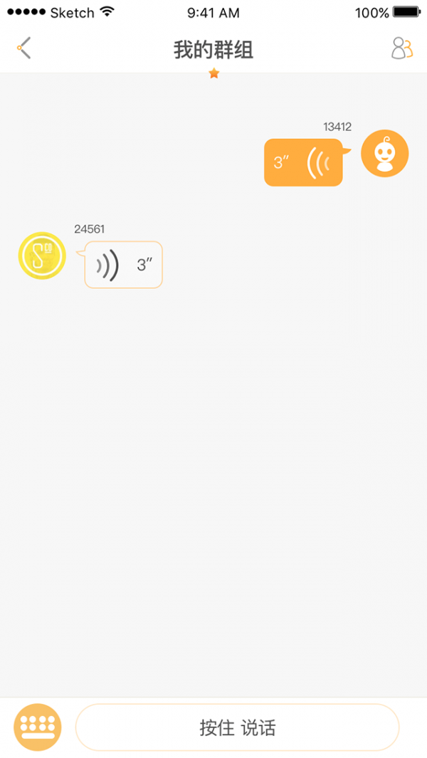 Ͱͼ2