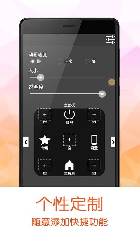 ȫܰͼ2