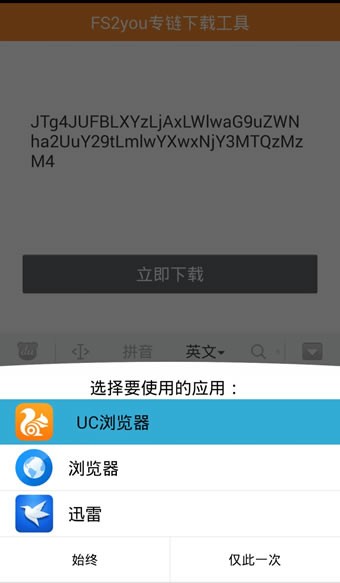 fs2youֻͼ3