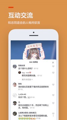 233Ƶͼ1