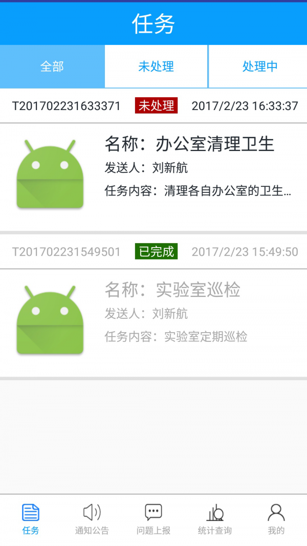 ͼ1