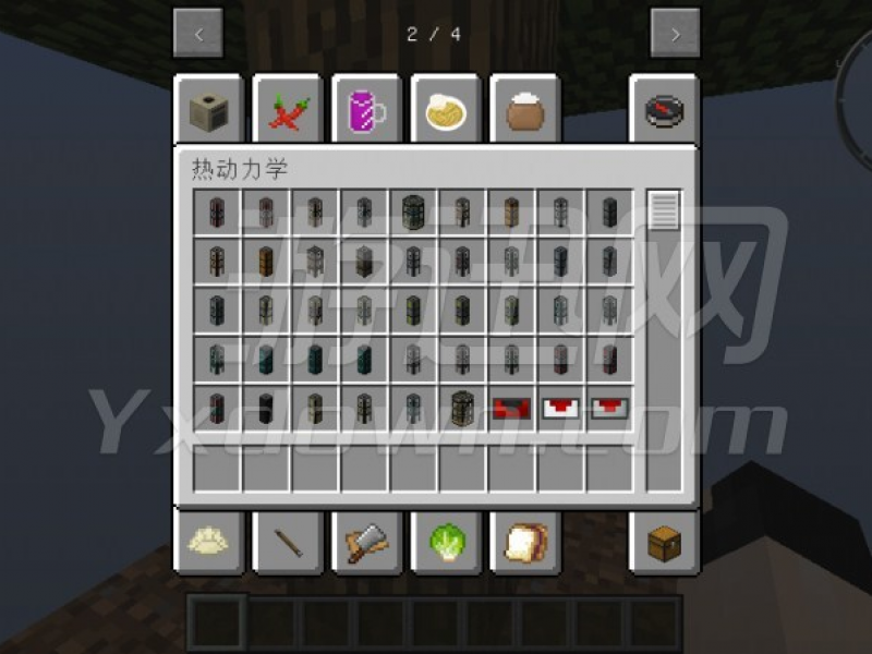ҵʥϰ İ1.7.10ͼ