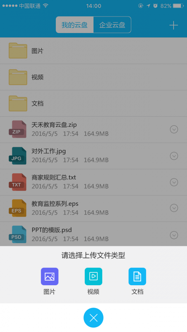 ͼ1