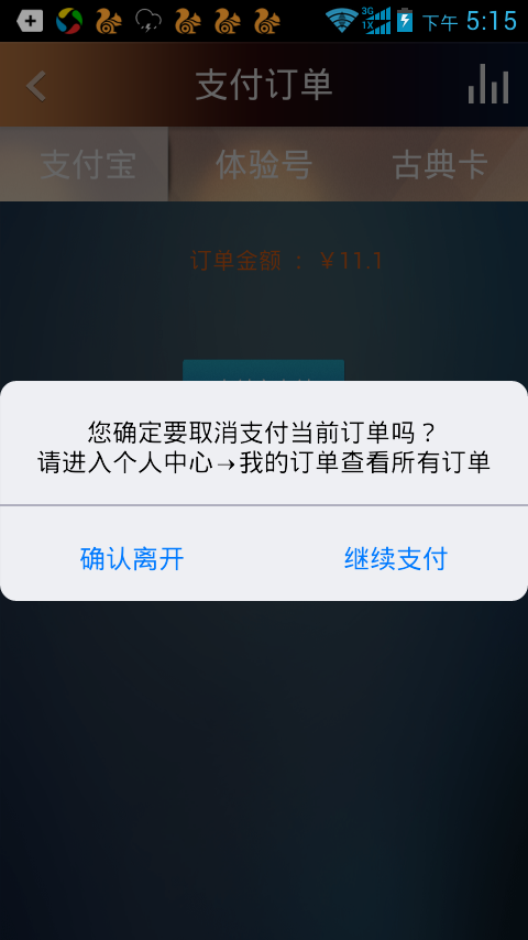 Ժŵͼ2